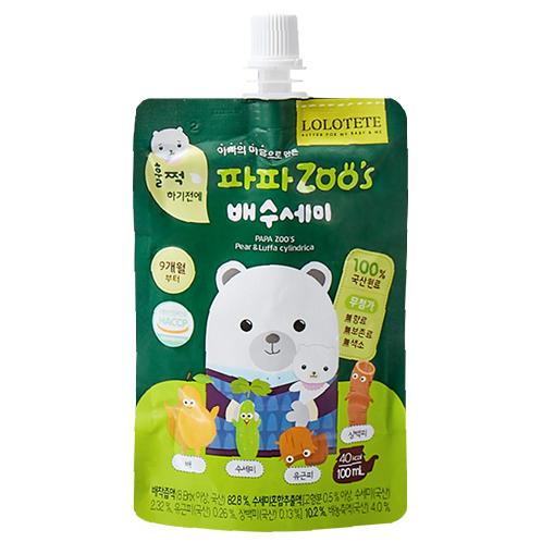 PAPAZOOS Pear & Luffa cylindrica  heathy, funny and tasty beverage, included fine quality nutrient